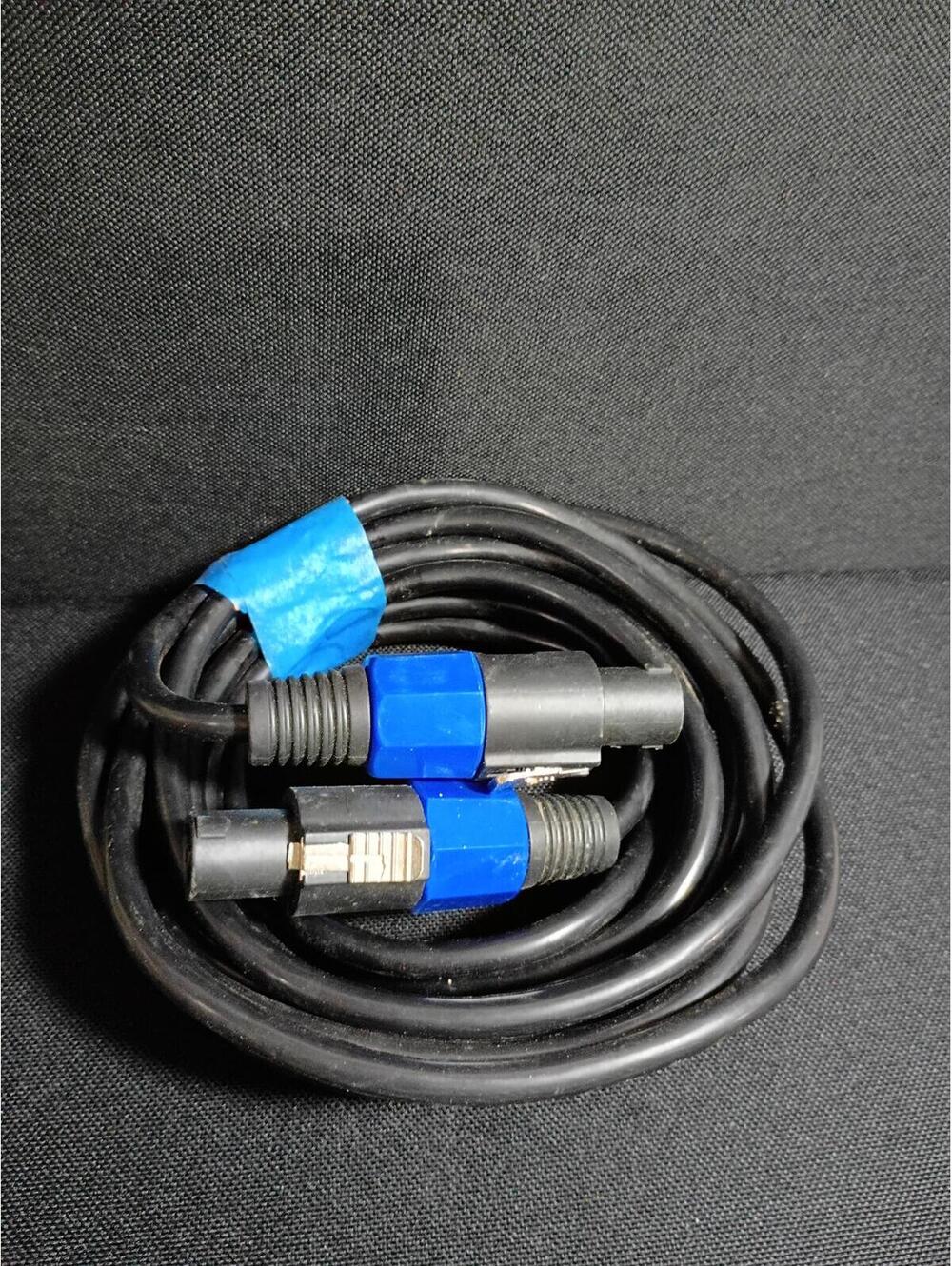 Professional Audio Speakon to SpeakOn Cable Connector